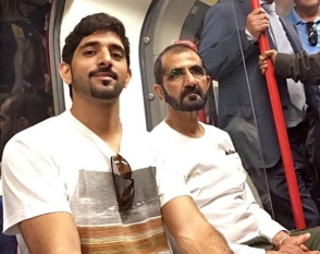 Шейх Дубая прокатился в метро Лондона (видео, фото)